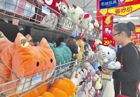 釋放兒童消費(fèi)市場(chǎng)更大潛力——提升產(chǎn)品質(zhì)量 增加優(yōu)質(zhì)供給