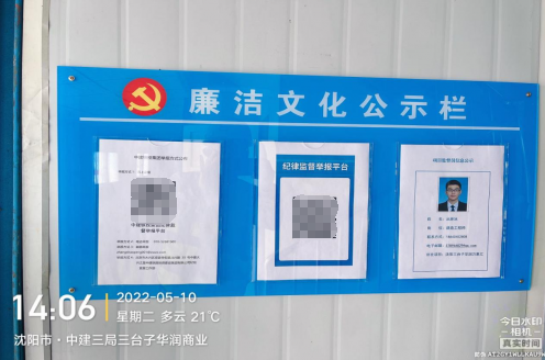 20220602111608862.png 20220602111608862.png