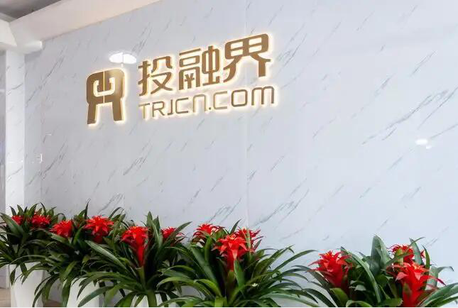  數(shù)字鄉(xiāng)村百強縣出爐，投融界帶你走進浙江數(shù)字鄉(xiāng)村