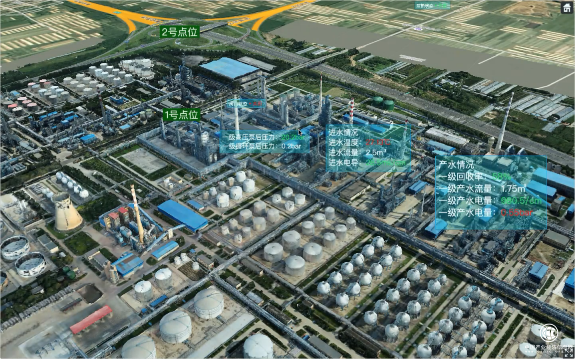  領(lǐng)軍工業(yè)PaaS平臺(tái)，用友精智普及工業(yè)領(lǐng)域全面應(yīng)用