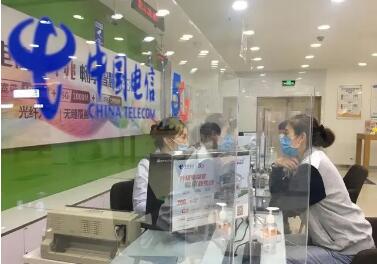 中國(guó)電信三千兆解鎖發(fā)展新姿勢(shì)