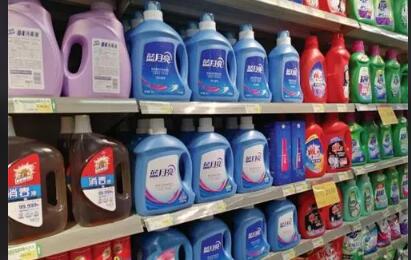 錨定輕工強國目標推動洗滌用品行業(yè)高質量發(fā)展