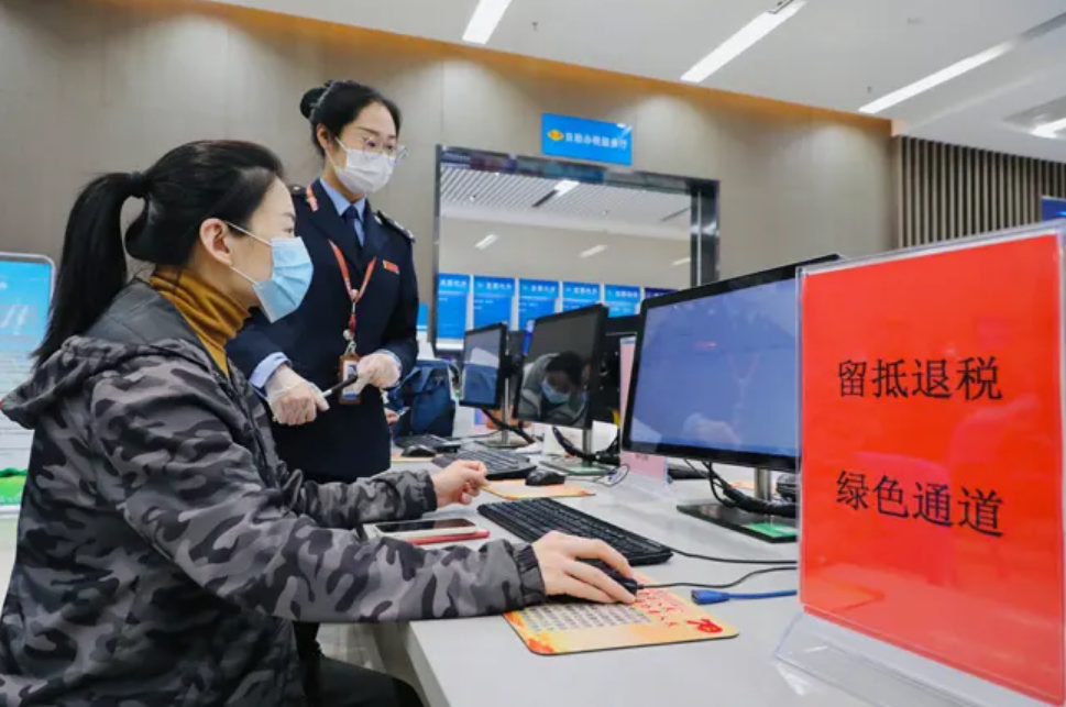 讓“真金白銀”更好惠及市場主體——國家稅務(wù)總局介紹大規(guī)模增值稅留抵退稅政策落實(shí)進(jìn)展