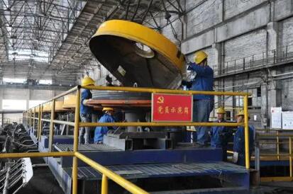 改出新氣象——江西銅業(yè)集團“產(chǎn)改”實踐紀實