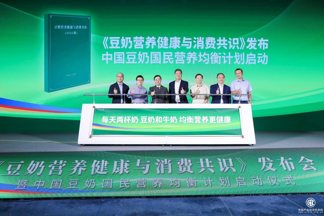 如果你是這幾類人群，建議你多喝豆奶