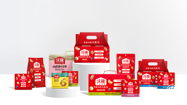 青島沃隆食品持續(xù)完善堅果產(chǎn)品矩陣，搶占消費(fèi)者心智