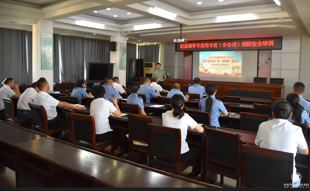 河南杞縣：于細(xì)微處見(jiàn)消防，于意識(shí)中見(jiàn)日常