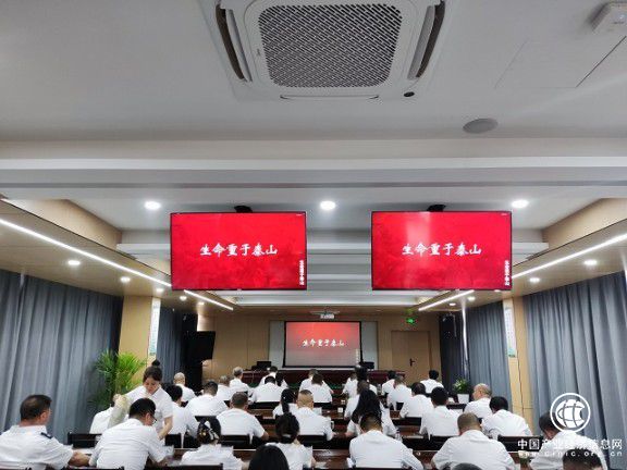 浙江開化：持之以恒筑牢安全防線