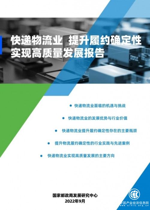 WeChat Image_20220929180934.jpg