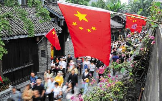 頌山河贊歌，享美好生活——各地國慶假期見聞