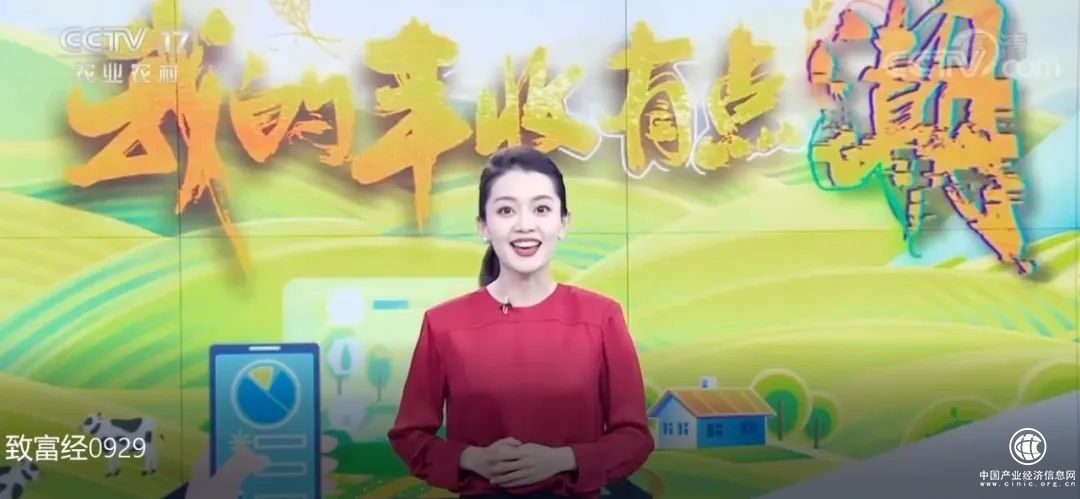 科技強(qiáng)農(nóng)｜藏糧于技正當(dāng)時(shí)，智能農(nóng)機(jī)如何“慧”就農(nóng)業(yè)新圖景