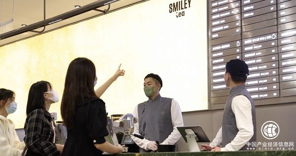 國際IP SMILEY旗下新式茶飲品牌SMILEY tea全球首店登陸北京朝陽大悅城，快樂啟程