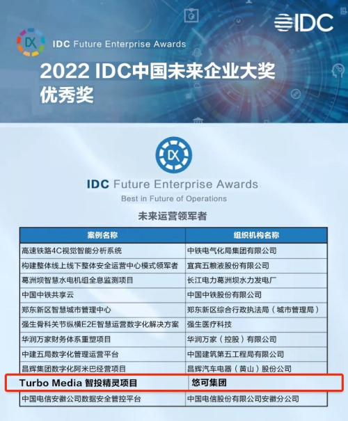 20221008125907348.jpg 微信圖片_20221008125434.jpg