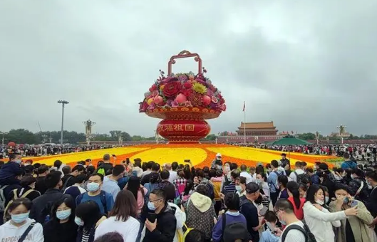 國慶節(jié)假期國內(nèi)出游4.22億人次 實現(xiàn)國內(nèi)旅游收入2872.1億元