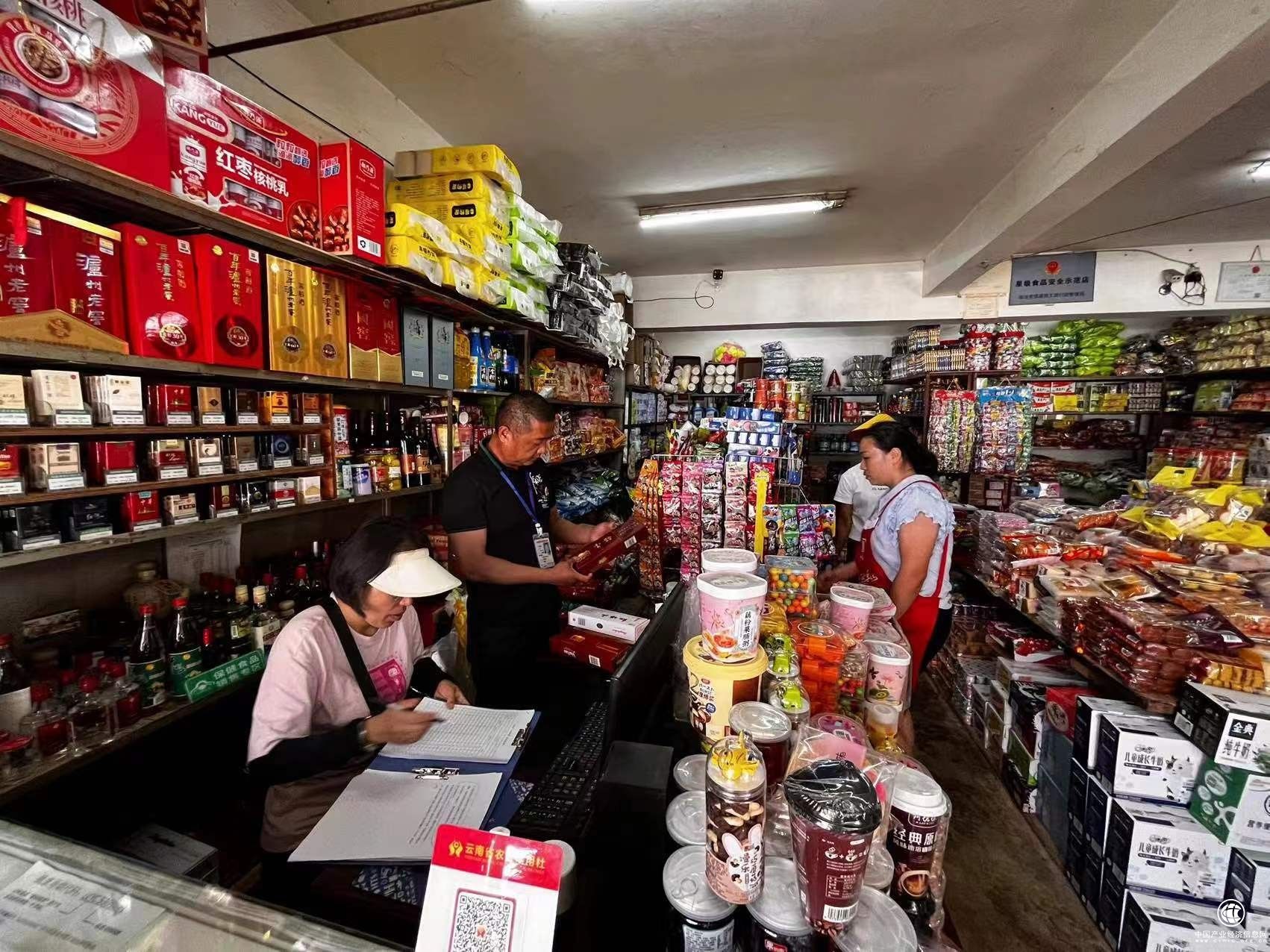 推動(dòng)專銷深度融合，夯實(shí)營(yíng)銷高質(zhì)量發(fā)展基礎(chǔ)