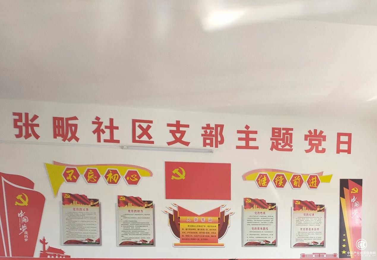 湖北蘄春：丹心映日，只為山村換新顏