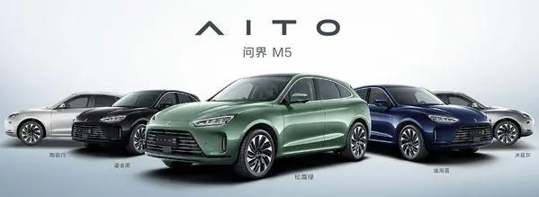 再創(chuàng)新高！AITO問界系列9月交付10142輛，站穩(wěn)高端新能源SUV市場(chǎng)