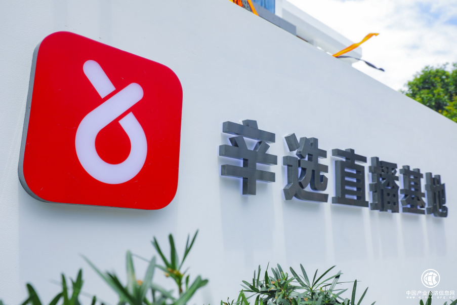 持續(xù)助力鄉(xiāng)村振興，辛巴辛有志公益助農(nóng)展現(xiàn)社會責(zé)任與擔(dān)當(dāng)