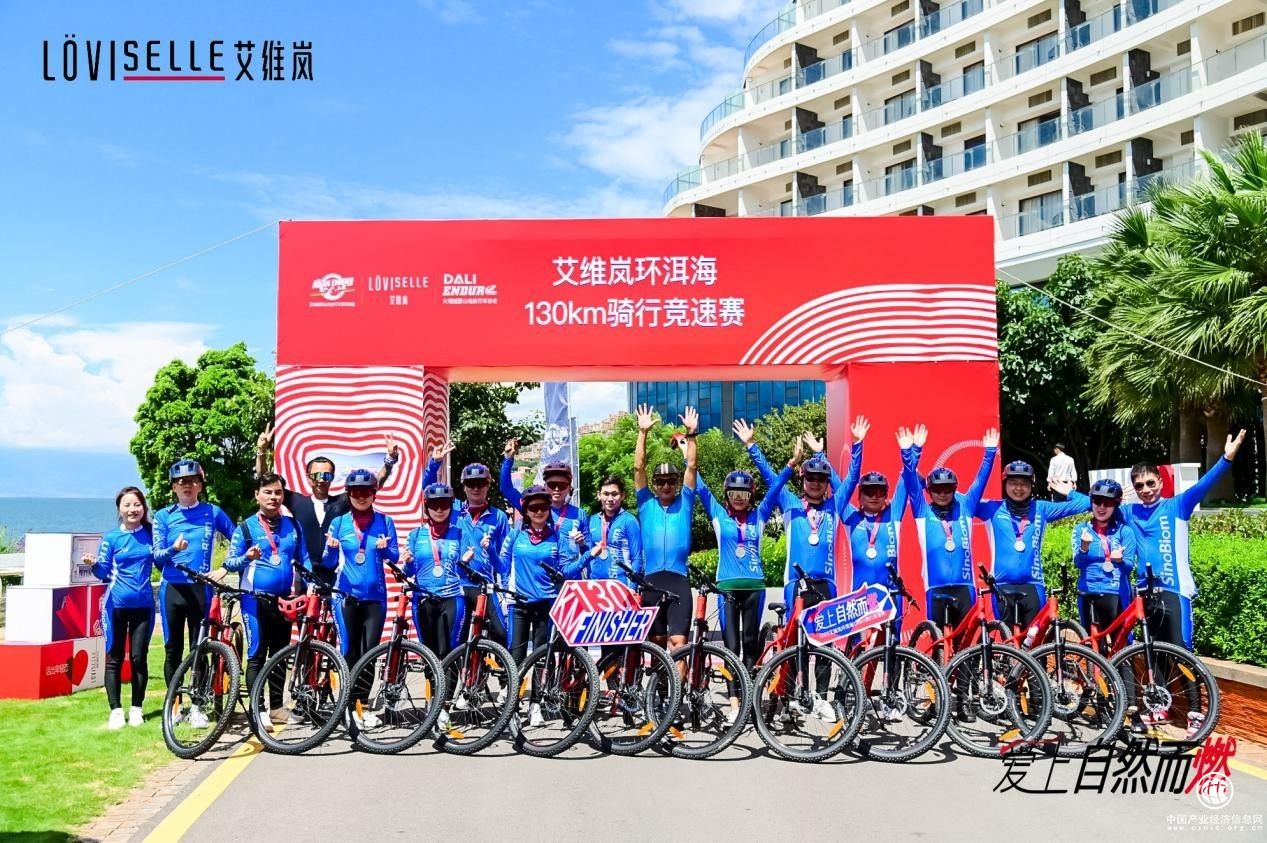 中國環(huán)法騎行第一人計成見證，艾維嵐運動聯(lián)盟的成立