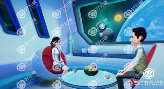 好心情率先推出VR療愈系統(tǒng)，全速發(fā)力數(shù)字化診療模式