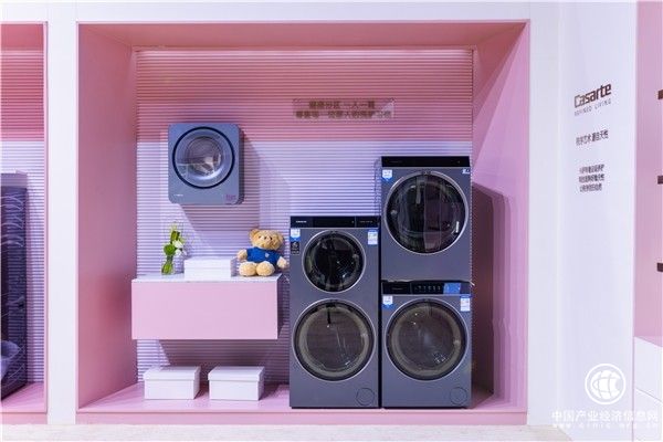 都推“分區(qū)洗”，為何僅卡薩帝獲國家科技進(jìn)步獎(jiǎng)？