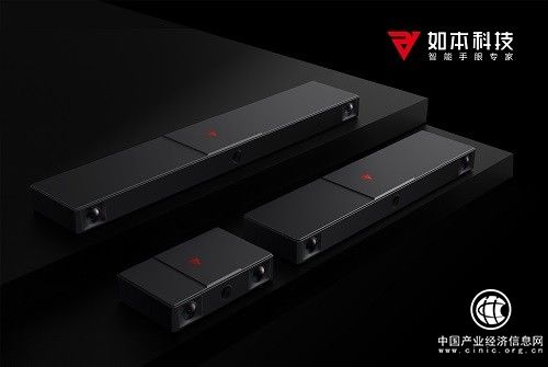 如本科技獲數(shù)千萬A+融資，加速3D視覺產(chǎn)品的規(guī)模化落地