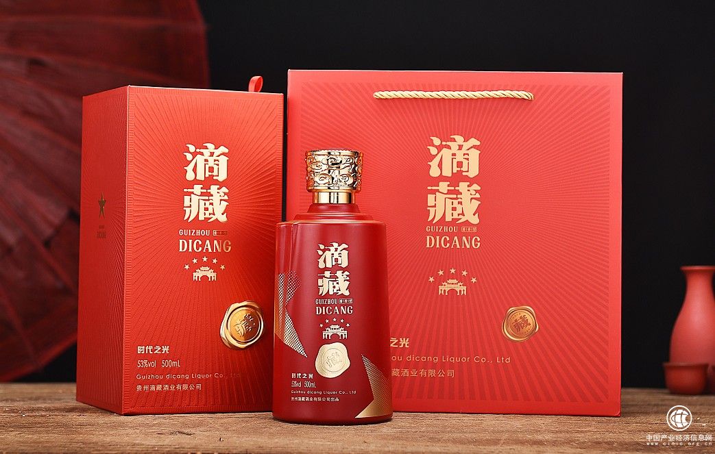 滴藏集團(tuán)：點(diǎn)滴十年藏答卷，父子兩代傳真情