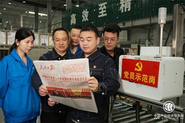 富陽區(qū)煙草專賣局：三“聚”三“提”喜迎盛會(huì) 踔厲奮發(fā)續(xù)寫華章