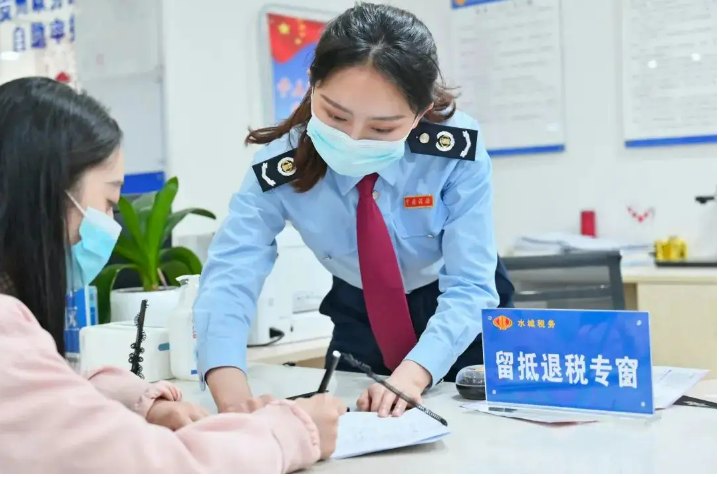 超2萬億的增值稅留抵退稅，國務(wù)院又有新部署