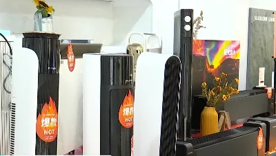 中國(guó)取暖設(shè)備何以暢銷海外