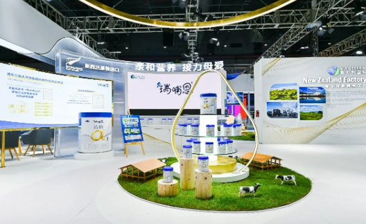 五屆進(jìn)博會(huì)見(jiàn)證成長(zhǎng)“世界?！?蒙牛向世界發(fā)出中國(guó)乳業(yè)強(qiáng)音