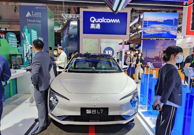 從進(jìn)博會(huì)看重點(diǎn)產(chǎn)業(yè)發(fā)展新趨勢(shì)