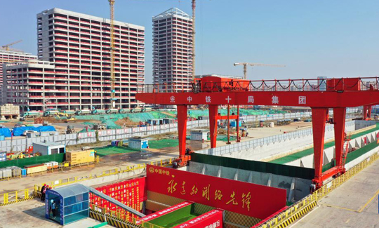 把高質(zhì)量發(fā)展作為全面建設(shè)社會(huì)主義現(xiàn)代化國家的首要任務(wù)