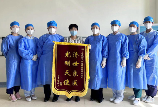 山東省濟寧市第一人民醫(yī)院成功完成高難度硬鏡下介入手術(shù)暢通呼吸，為患者撐起“生命通道”