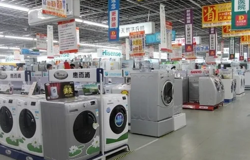 “雙11”從價格內(nèi)卷走向創(chuàng)新較量 家電企業(yè)拓展新興渠道引流清庫存