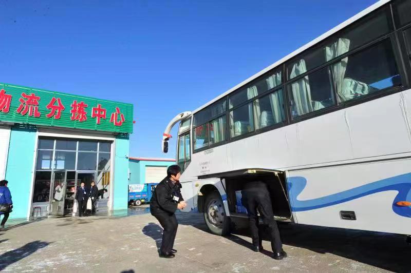 王春坡：樂為鄉(xiāng)親解決出行難、路費(fèi)貴