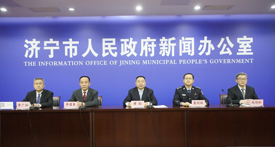 追捕“漏網(wǎng)之魚”、破網(wǎng)打“傘”　山東省濟(jì)寧市開展掃黑除惡斗爭工作有關(guān)情況