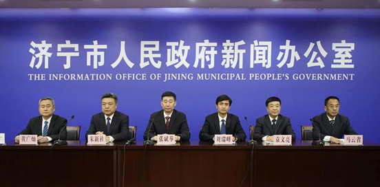 山東省濟(jì)寧市召開(kāi)第11場(chǎng)惠民工程主題系列新聞發(fā)布會(huì)--全面改善提升居住環(huán)境