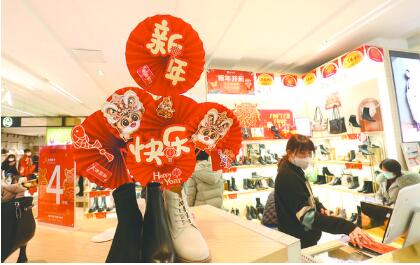 景區(qū)商圈人氣旺！元旦假期消費(fèi)回暖 復(fù)蘇明顯