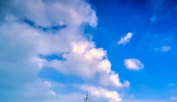 《中國上市公司環(huán)境責(zé)任信息披露評價(jià)報(bào)告(2021年度)》發(fā)布