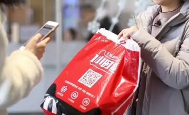 白皮書揭示95后消費(fèi)者三大特征 高潛力、高活力、高調(diào)性