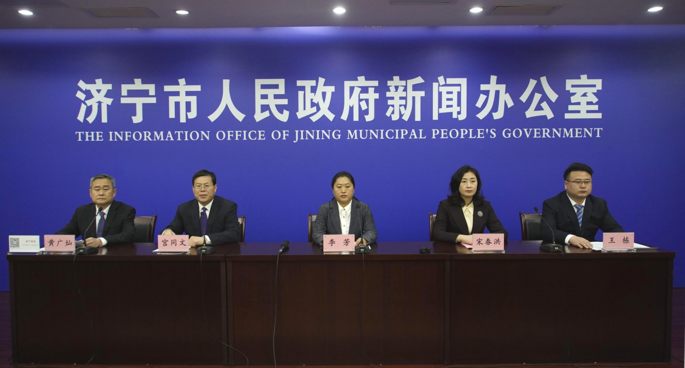 山東省濟(jì)寧市特色道德建設(shè)品牌主題系列新聞發(fā)布會　曲阜市建設(shè)“彬彬有禮道德城市”品牌