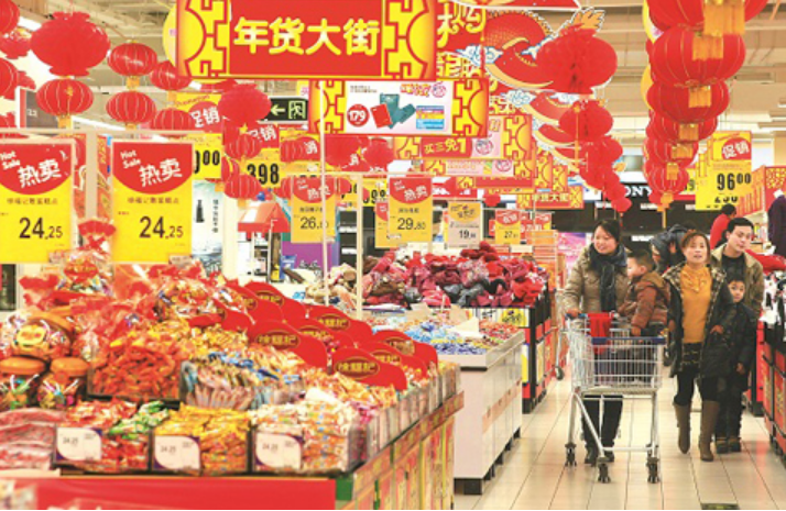 節(jié)日市場物豐價穩(wěn)供應(yīng)充足