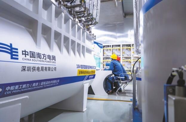 國內(nèi)首次！我國首條三相同軸超導(dǎo)電纜通過大負荷測試