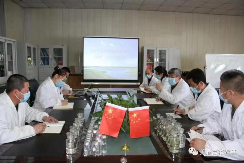 20230222200514555.jpg 20230222200514555.jpg