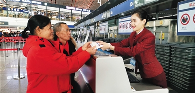 踐行央企使命 服務(wù)美好出行——中航集團以高質(zhì)量發(fā)展建設(shè)世界一流航空運輸產(chǎn)業(yè)集團