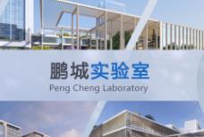 我國牽頭制定端邊云協(xié)同技術國際標準