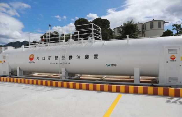 全國(guó)首個(gè)井下智能供油項(xiàng)目竣工投入使用