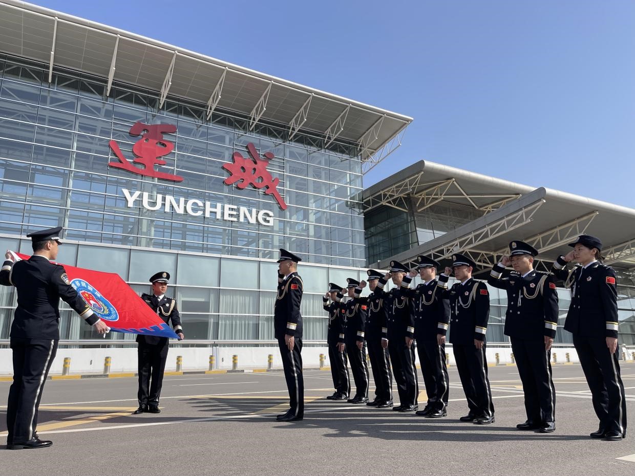 “旗幟指引方向，使命召喚初心”