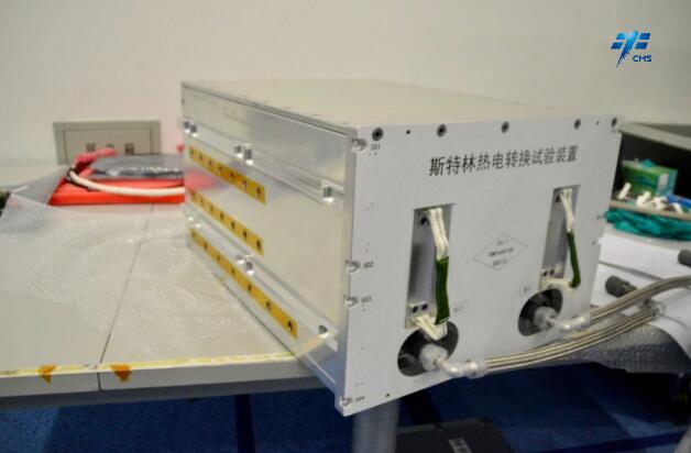 首次在軌驗(yàn)證！我國空間新能源關(guān)鍵技術(shù)取得突破